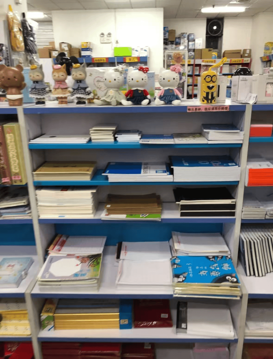 再见!陪伴深圳人26年<strong></p>
<p>抹茶交易所哪个最好</strong>,突然宣布将正式歇业!网友:童年回忆没了