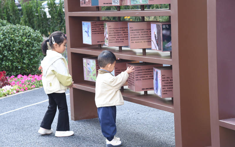 西城区广外街道:“断头路”变身口袋公园<strong></p>
<p>国内三大交易所</strong>,装满民生“微幸福”