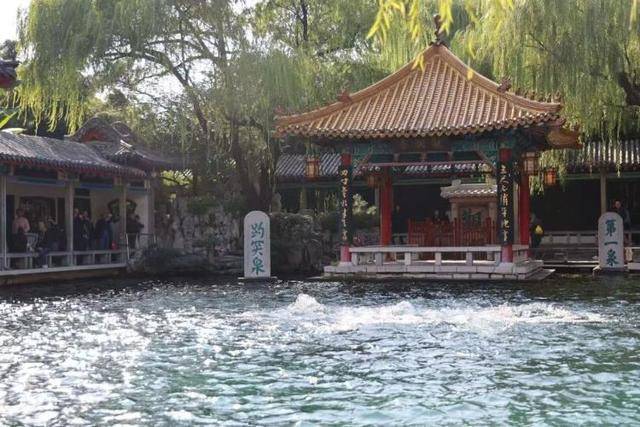 黑虎泉喷得“兽头”都不够用了!济南群泉竞涌<strong></p>
<p>国内三大交易所</strong>,几十年一见