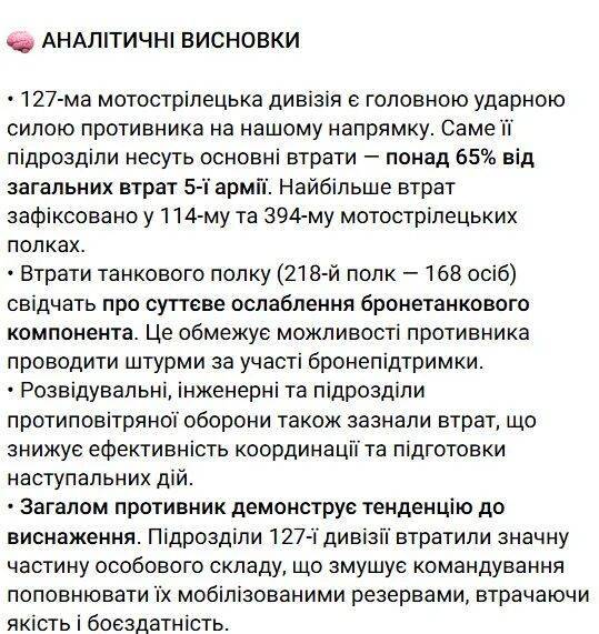 明查|俄罗斯417名士兵在营长带领下集体向乌军投降<strong></p>
<p>海外版下载链接</strong>?