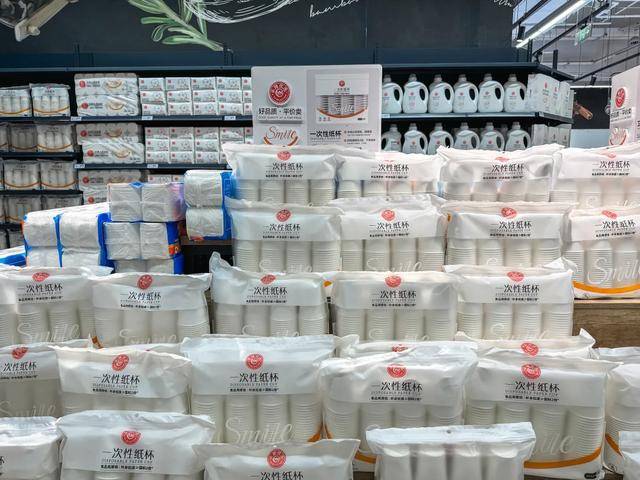 账上躺了41亿<strong></p>
<p>海外版下载链接</strong>,于东来烦恼人太多