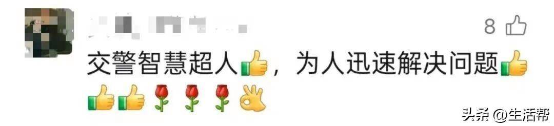 无人机“撒糖”<strong></p>
<p>海外版下载链接</strong>，甜到救人一命！