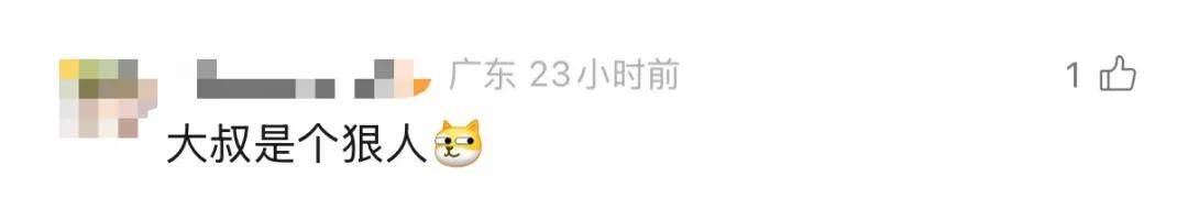 广东62岁阿叔网鱼网到2条眼镜蛇<strong></p>
<p>海外版下载链接</strong>，被咬伤后当场打死，并打包提进医院