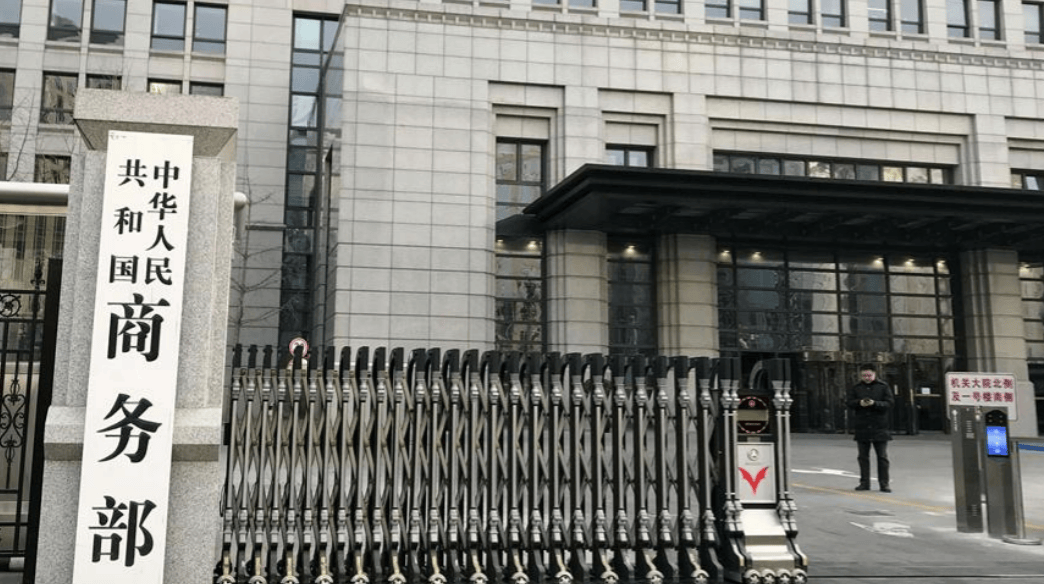 美国抛出更大筹码<strong></p>
<p>抹茶交易所怎么转成人民币</strong>，换中方在稀土让步，中国这一关，美国恐怕过不了