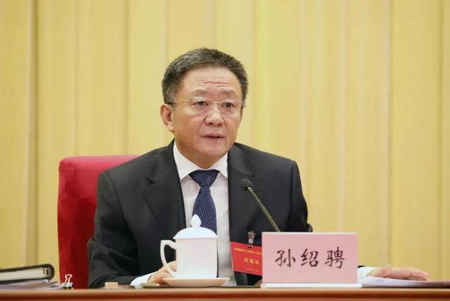 孙绍骋因工作岗位调整<strong></p>
<p>抹茶交易所怎么转成人民币</strong>,辞去内蒙古自治区人大常委会主任职务