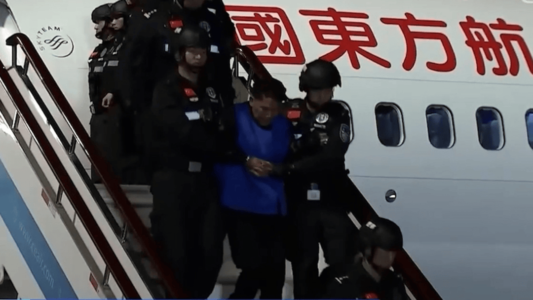 公安机关侦破缅北果敢徐老发犯罪集团专案<strong></p>
<p>抹茶交易所怎么转成人民币</strong>，详情披露！