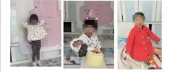 辽宁失联4岁女童已找到 <strong></p>
<p>抹茶交易所怎么转成人民币</strong>，建平县黑水镇人民政府回复山河+：孩子的身体没有大问题