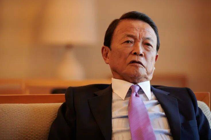 日本维新会叛变<strong></p>
<p>抹茶交易所怎么转成人民币</strong>，高市早苗当首相可能性增大