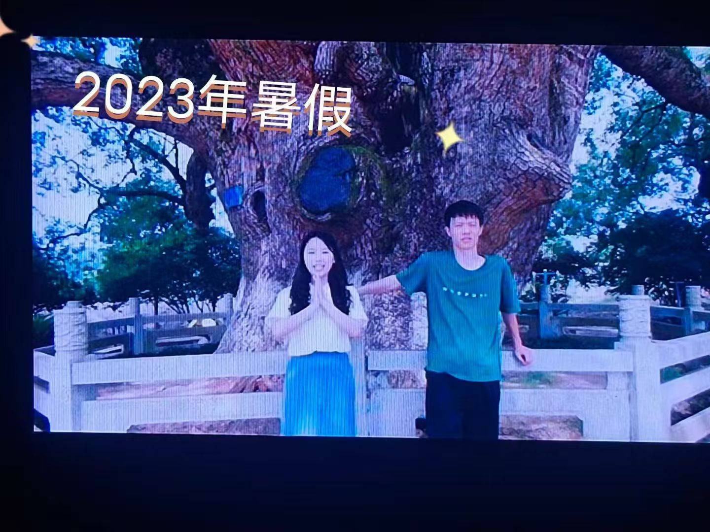 岳阳情侣连续9年在家乡千年古樟树下合影<strong></p>
<p>抹茶交易所怎么转成人民币</strong>，今年国庆终修正果：希望爱情像古树一样长久