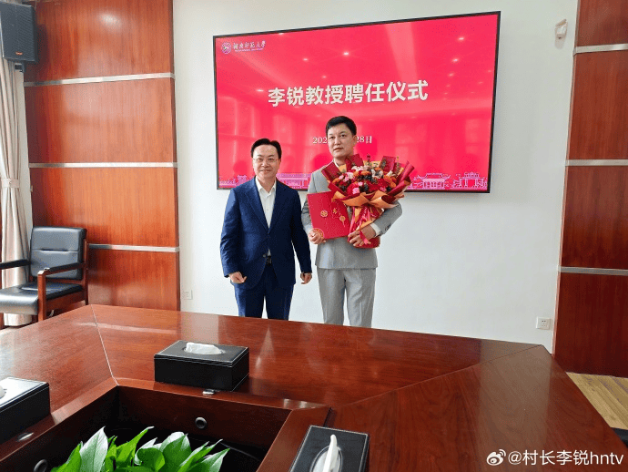 《爸爸去哪儿》村长李锐<strong></p>
<p>抹茶交易所怎么转成人民币</strong>,在迪拜拿下12亿元订单