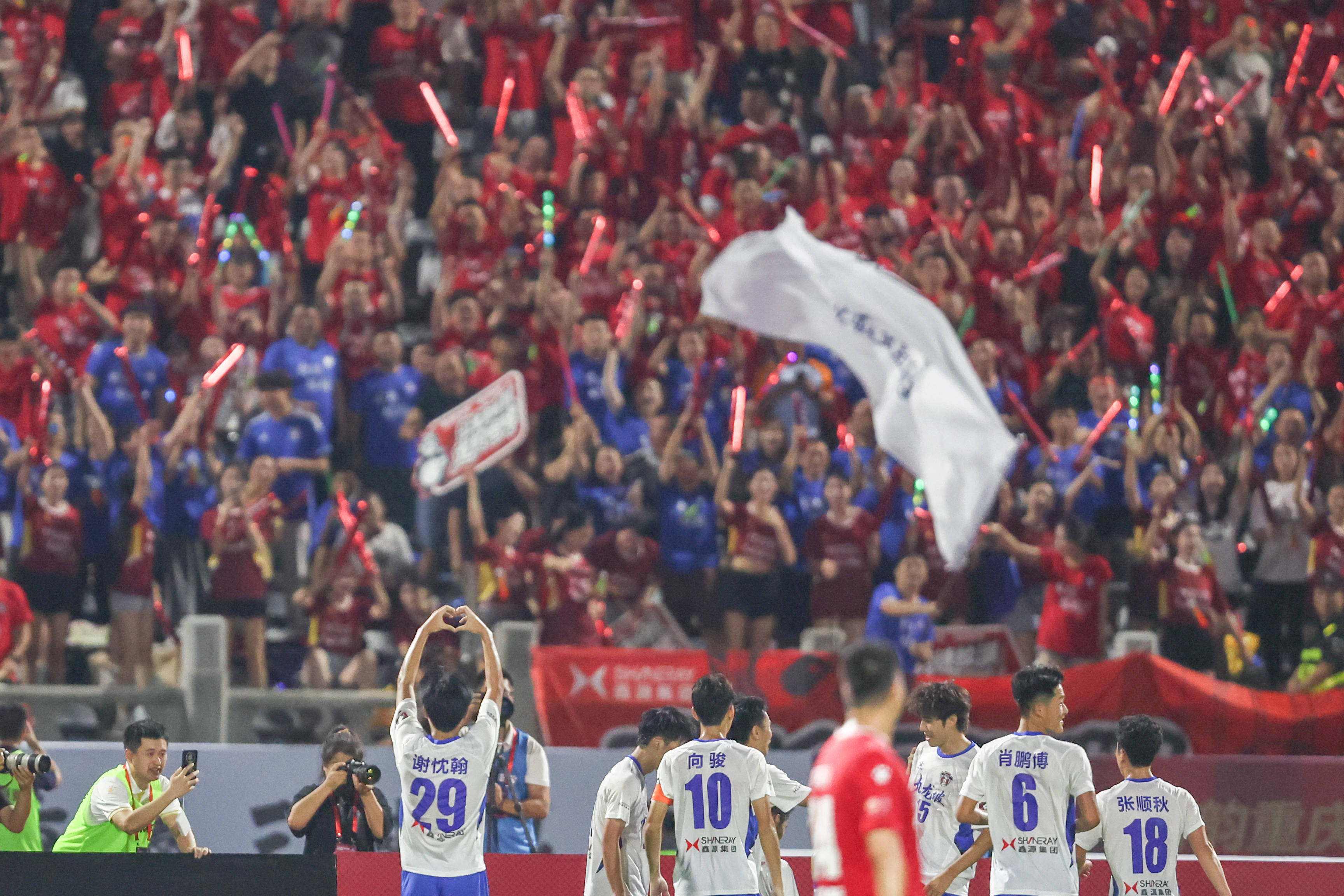 新华社:苏超真能出国脚吗<strong></p>
<p>抹茶交易所怎么转成人民币</strong>? 业内人士普遍认为很难