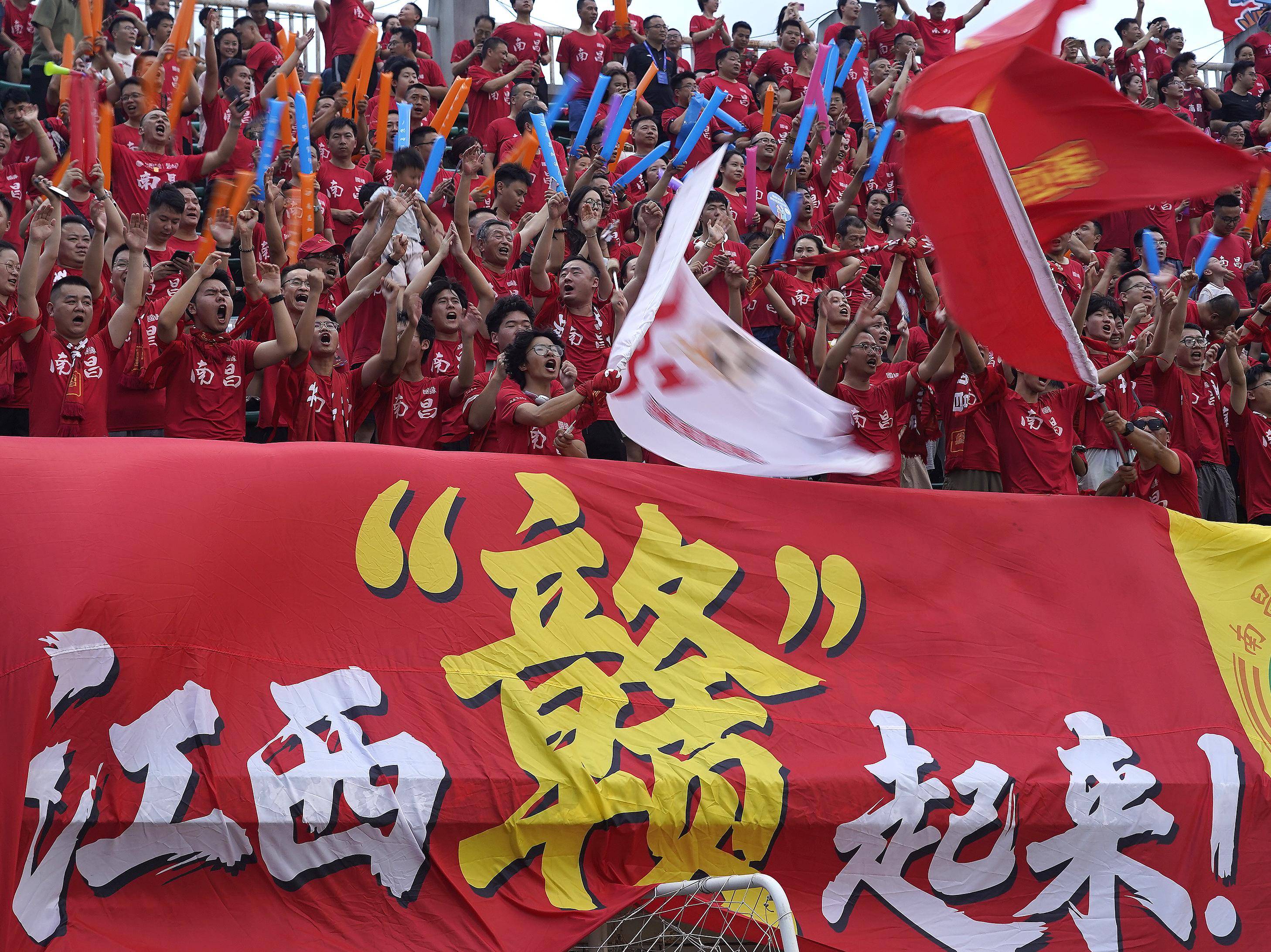 新华社:苏超真能出国脚吗<strong></p>
<p>抹茶交易所怎么转成人民币</strong>? 业内人士普遍认为很难