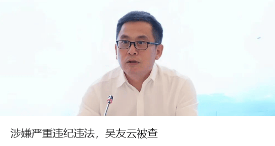 黄金<strong></p>
<p>抹茶交易所怎么转成人民币</strong>，突然跳水！