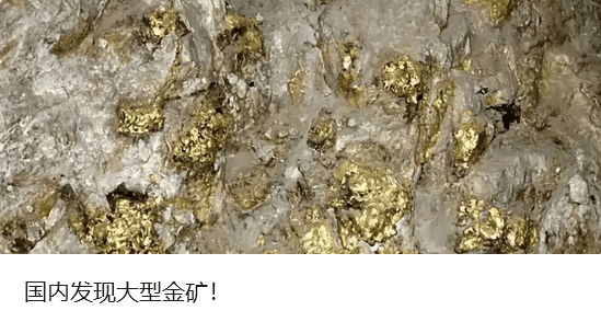 黄金<strong></p>
<p>抹茶交易所怎么转成人民币</strong>，突然跳水！