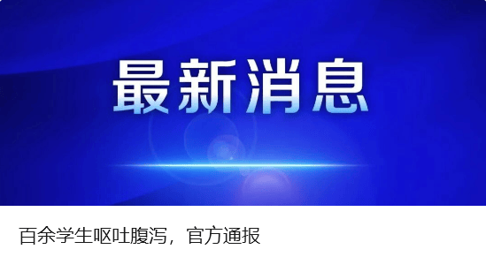 黄金<strong></p>
<p>抹茶交易所怎么转成人民币</strong>，突然跳水！