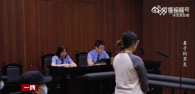 “总找各种借口用我手机”<strong></p>
<p>抹茶交易所 钱包</strong>,女子被同事转走17万元工资,账户只剩10元