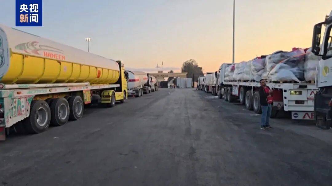 以军以哈马斯违反停火协议为由<strong></p>
<p>抹茶交易所 钱包</strong>,对加沙“报复性空袭”,哈马斯否认违约,巴以停火协议仍维持脆弱状态,美方称美军不会进入加沙地带