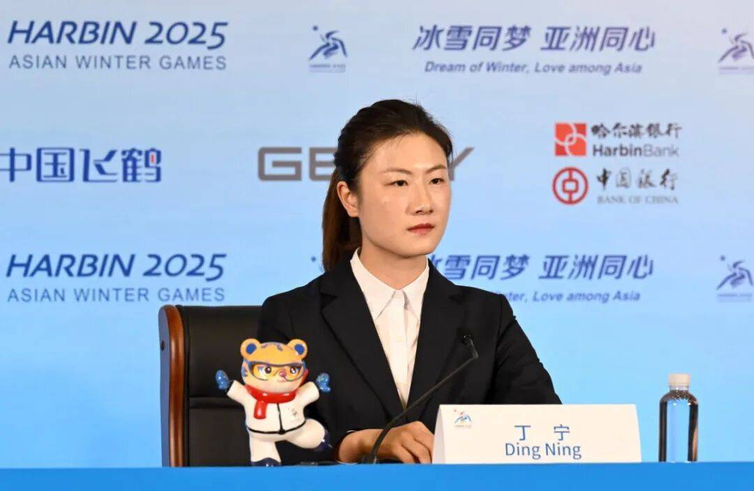 奥运冠军丁宁<strong></p>
<p>抹茶交易所 钱包</strong>,已任北京先农坛体校校长