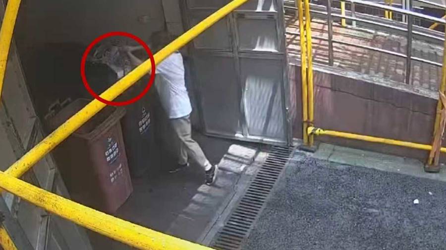 急！女儿帮母亲大扫除扔掉50万元黄金首饰<strong></p>
<p>抹茶交易所 钱包</strong>，民警4小时找回