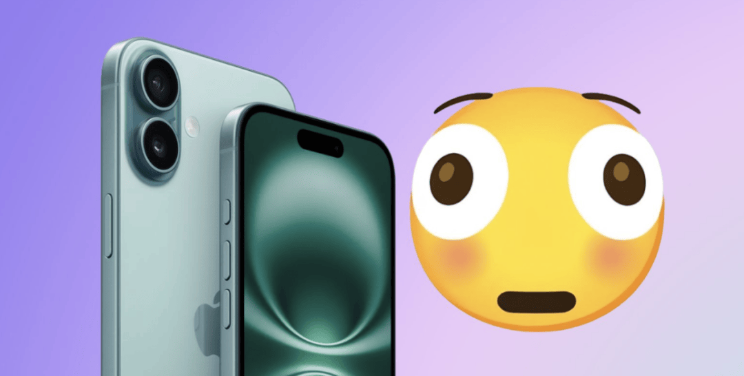 iOS 26.1 至 26.4：新系统将为<strong></p>
<p>抹茶交易所 钱包</strong>你的 iPhone 带来这些新功能