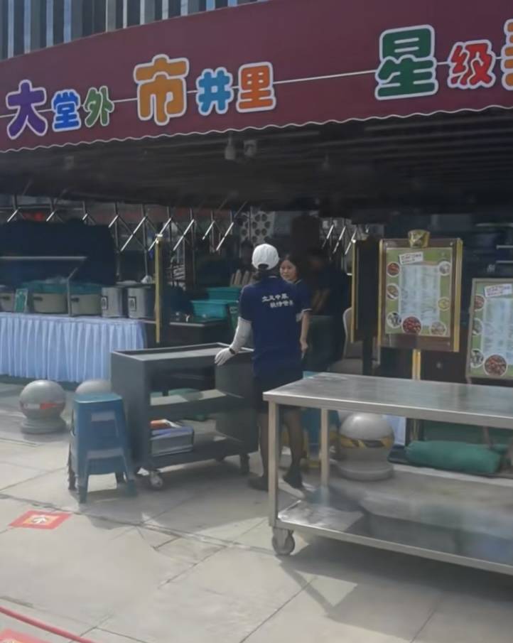 便宜一两百的五星酒店羊毛 在秋天薅不动<strong></p>
<p>抹茶交易所 钱包</strong>了