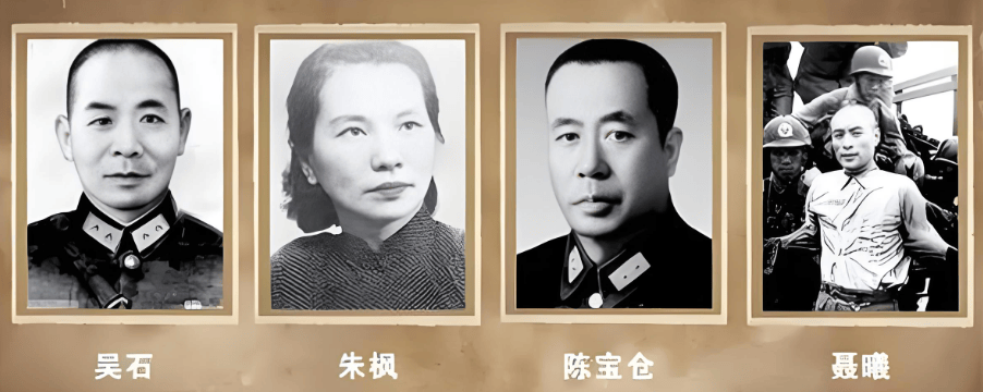 央视重磅播出<strong></p>
<p>抹茶交易所注册</strong>,统一是不是快了?