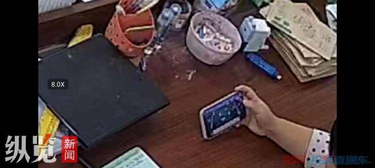 “湖南一老师被反映上课时玩手机麻将”<strong></p>
<p>抹茶交易所注册</strong>，教育局回应：发生在两年前