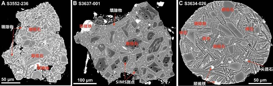月球上的水竟来自陨石<strong></p>
<p>抹茶交易所注册</strong>?嫦娥六号月壤中发现“天外来物”
