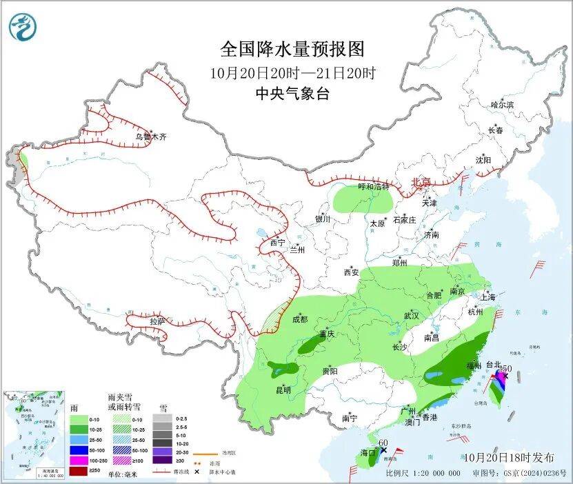 早安<strong></p>
<p>抹茶交易所注册</strong>，你好｜生育津贴直接发放至个人，这些地方已实现→