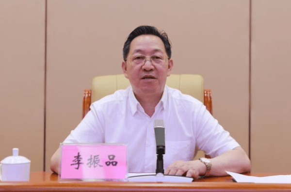 因涉嫌严重违纪违法<strong></p>
<p>注册邀请码</strong>,李振品辞去市长职务