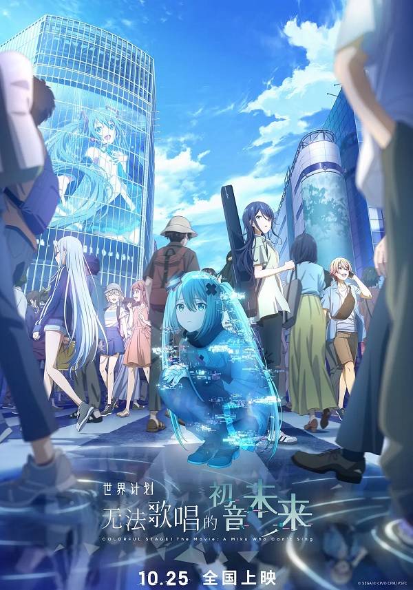 国庆档后影市降温 《疯狂动物城2》《阿凡达3》能否救影院<strong></p>
<p>注册邀请码</strong>?