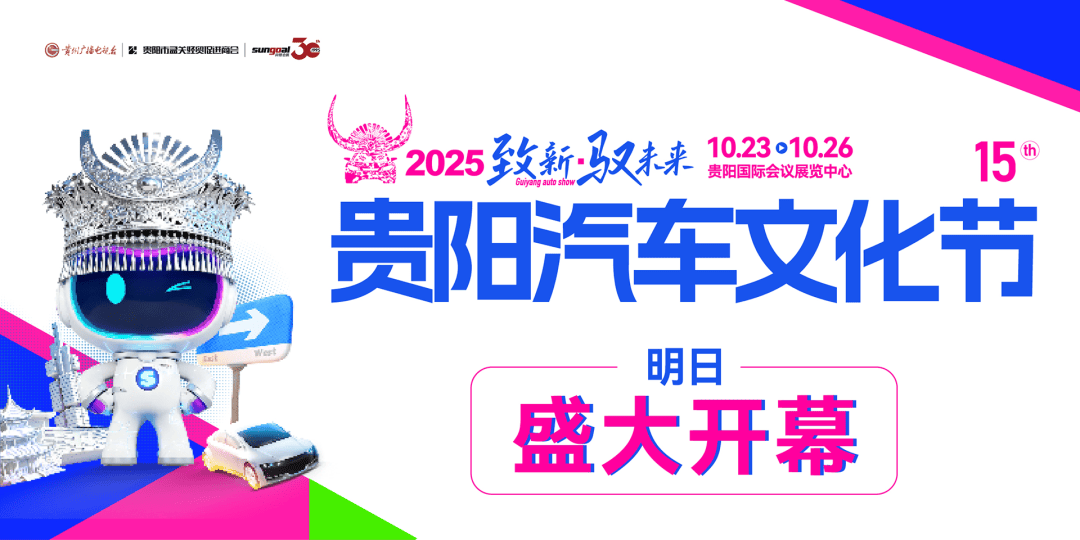 周五发通知要求周六反馈<strong></p>
<p>注册邀请码</strong>，临近下班转发要求当天反馈，一地住建部门被通报