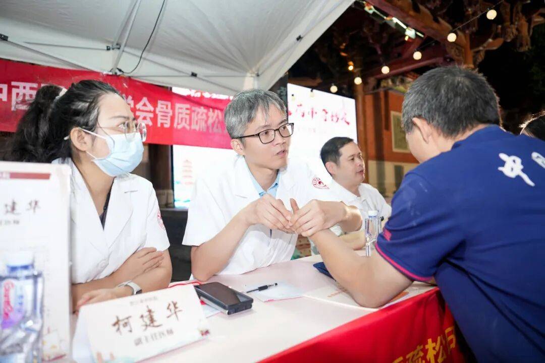 当“岐黄”遇上“市集”<strong></p>
<p>注册邀请码</strong>,这场城市养生派对玩出健康新花young!