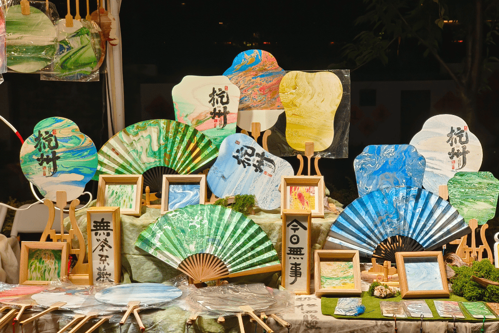 良渚遇“稻”<strong></p>
<p>注册邀请码</strong>你 ｜ 秋季活动正当时