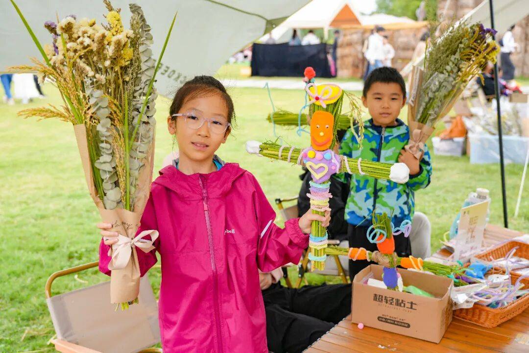 良渚遇“稻”<strong></p>
<p>注册邀请码</strong>你 ｜ 秋季活动正当时