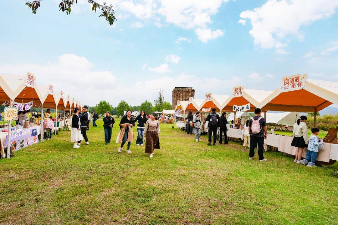 良渚遇“稻”<strong></p>
<p>注册邀请码</strong>你 ｜ 秋季活动正当时