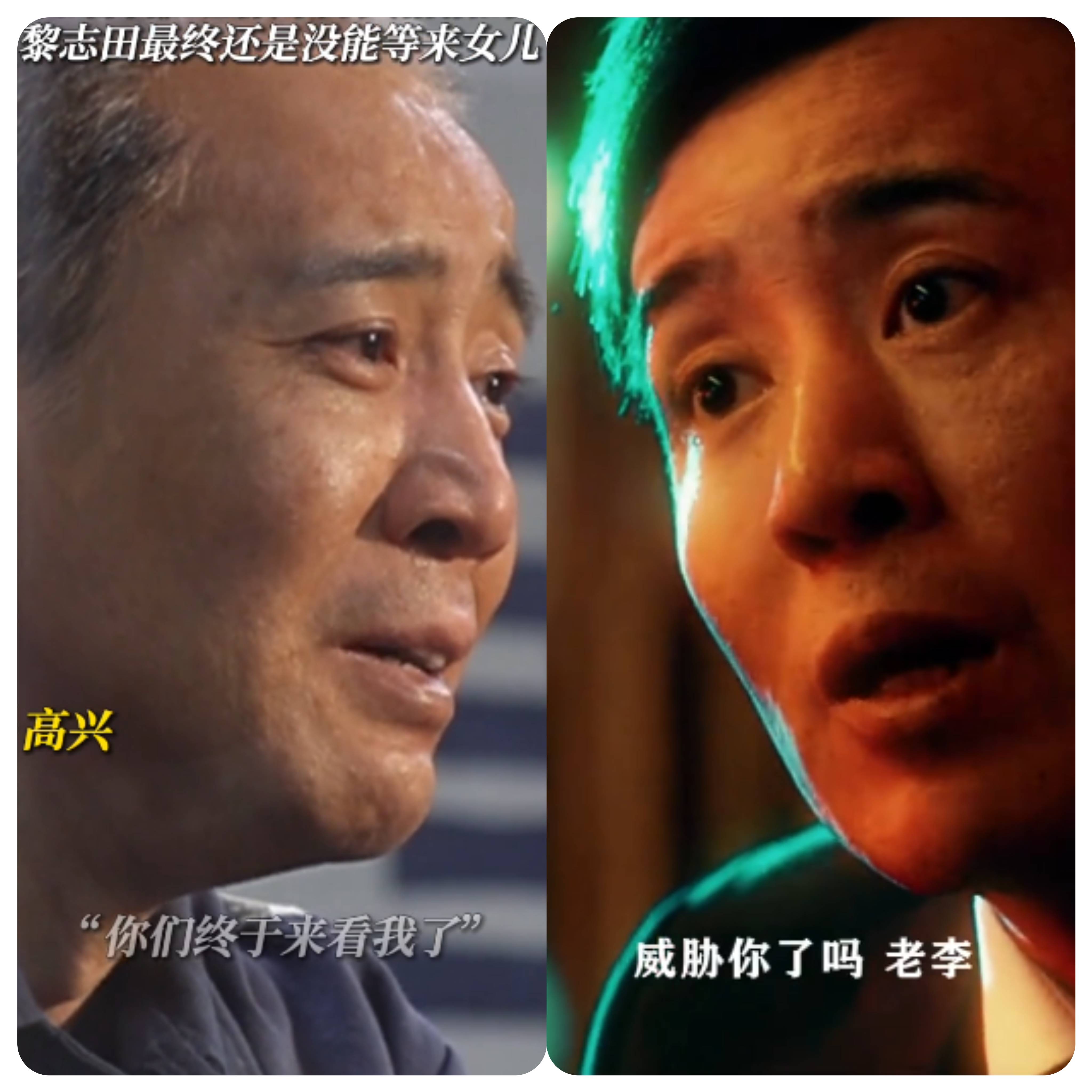 从《我是刑警》到《沉默的荣耀》凭什么是于和伟<strong></p>
<p>注册邀请码</strong>?