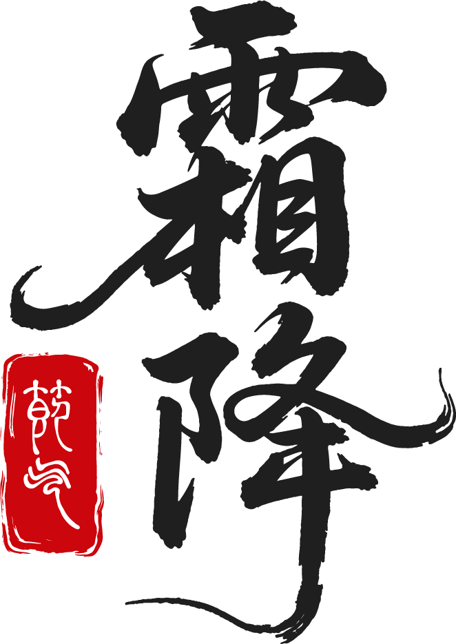 霜降至<strong></p>
<p>东方雨虹股票</strong>，气温会有反转吗？