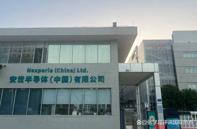 中方出面撑腰后，欧洲立马犯了怂，中企一点不含糊，一封信断后路