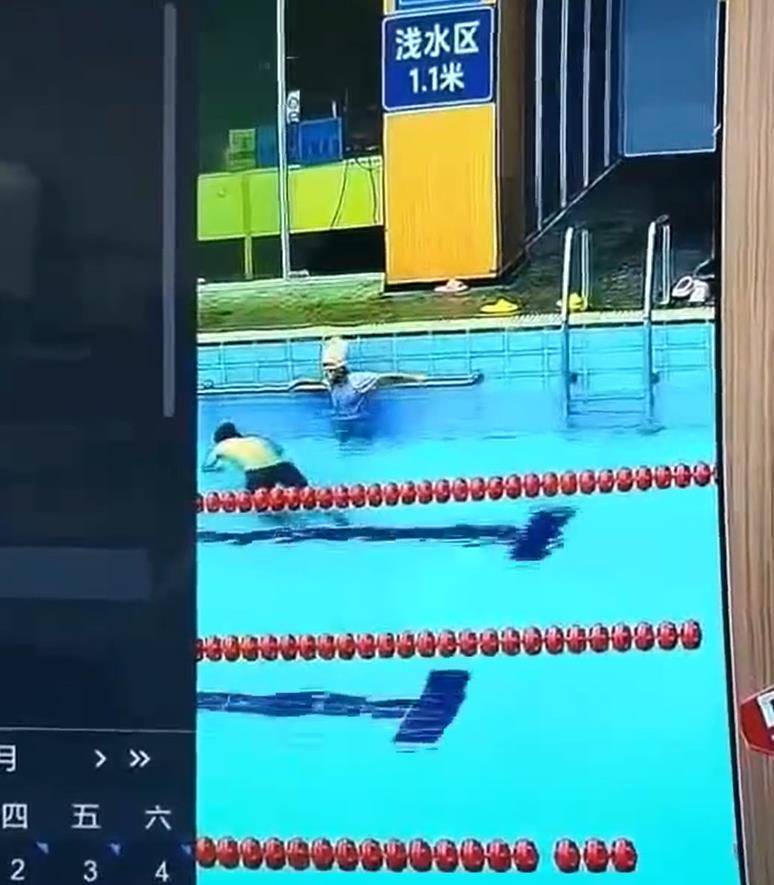 宁波一男子头朝下跳进泳池浅水区<strong></p>
<p>股票在线看盘</strong>,撞到池底致颈椎重伤去世,馆方:女儿喊他没有答应,其他人未及时发现