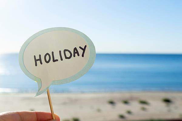 年休假能跨年休吗<strong></p>
<p>股票在线看盘</strong>?官方解答来了