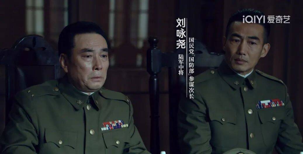 确认了<strong></p>
<p>股票在线看盘</strong>!是著名歌手刘若英的爷爷