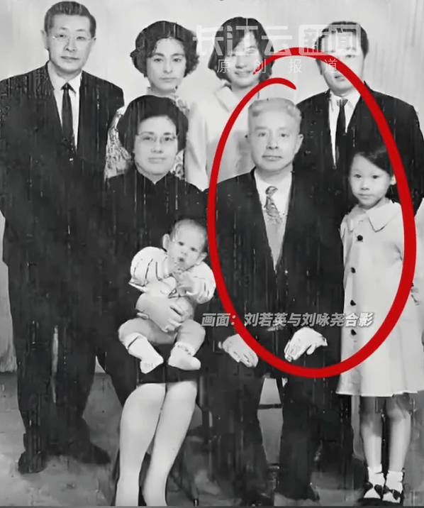 确认了<strong></p>
<p>股票在线看盘</strong>!是著名歌手刘若英的爷爷