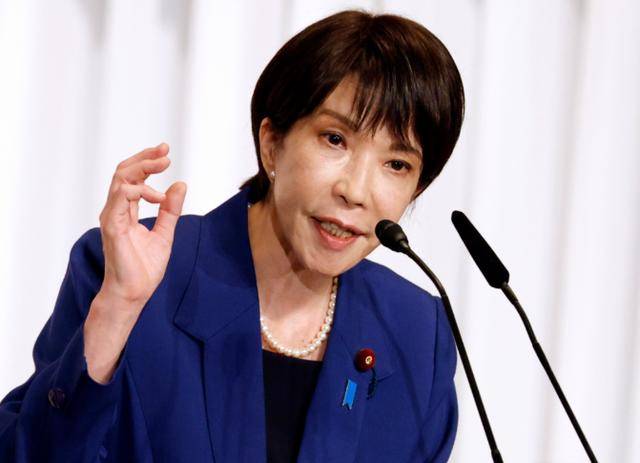 “庆祝”高市早苗上台<strong></p>
<p>股票在线看盘</strong>，朝鲜用的方式很特别，吓得对方赶紧找美国