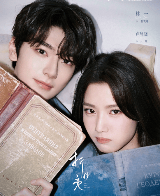 知名东北籍演员发生意外<strong></p>
<p>股票在线看盘</strong>，剧组已送医