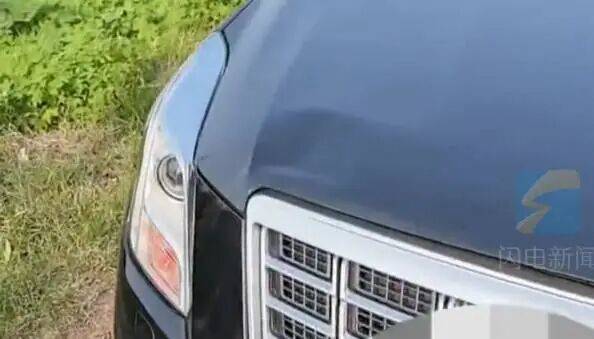 “放心吧我是山东人”后续来了<strong></p>
<p>股票在线看盘</strong>！鲁P大哥与后车车主见面！邀他来山东