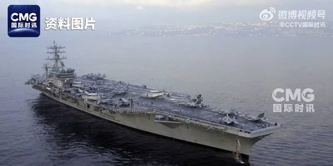 在南海坠毁的美军直升机单价超1亿美元<strong></p>
<p>中国中车股票</strong>,比F-35战斗机还贵