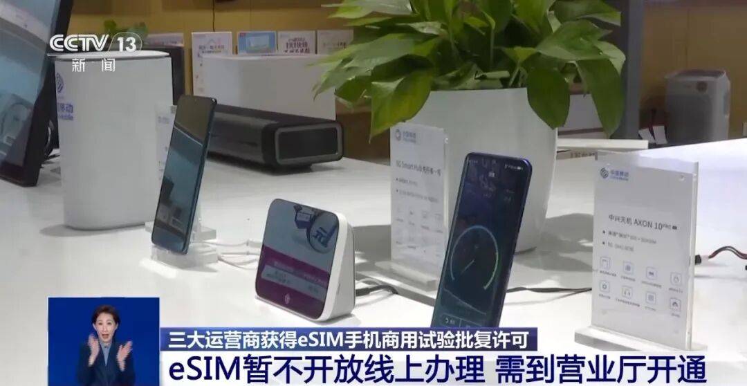 开售即破发<strong></p>
<p>中国中车股票</strong>，减产到几乎停产！刚用上几天的网友这么说……