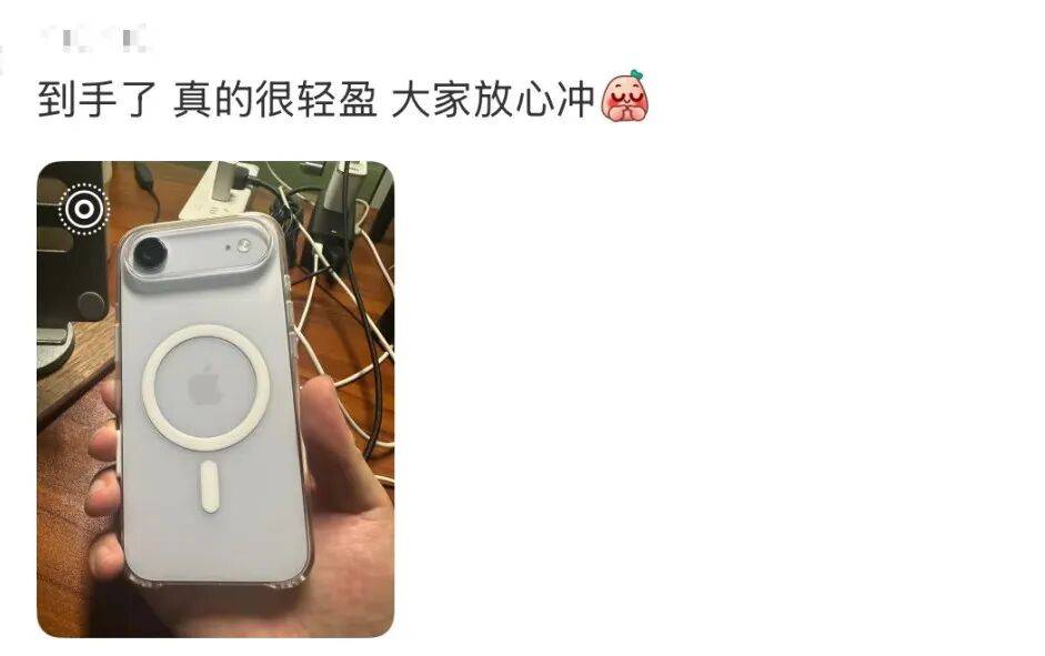 开售即破发<strong></p>
<p>中国中车股票</strong>，减产到几乎停产！刚用上几天的网友这么说……