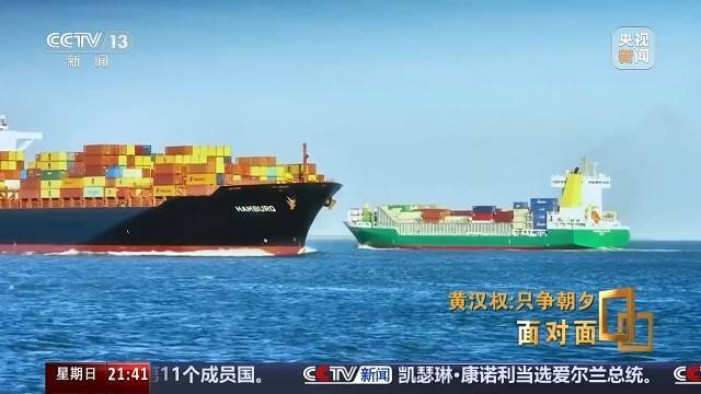 十五五启新篇<strong></p>
<p>中国中车股票</strong>！未来五年房市、收入、消费这样干